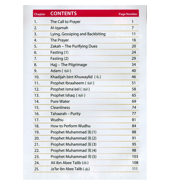 Islamic Studies Grade 3