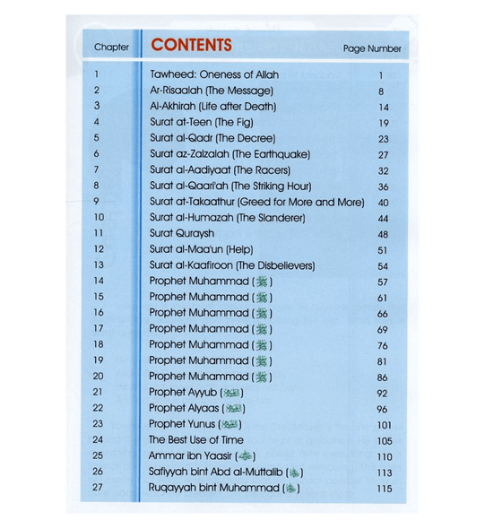 Islamic Studies Grade 5