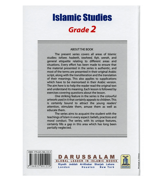 Islamic Studies Grade 2