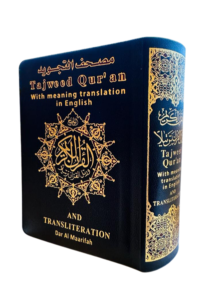 Tajweed Quran with English Translation and Transliteration Pocket Size