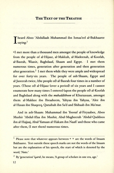 The Aqeeda of Imam al-Bukhari died