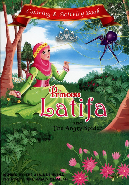 Princess Latifa Coloring and Activity book