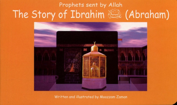 Story of Ibrahim