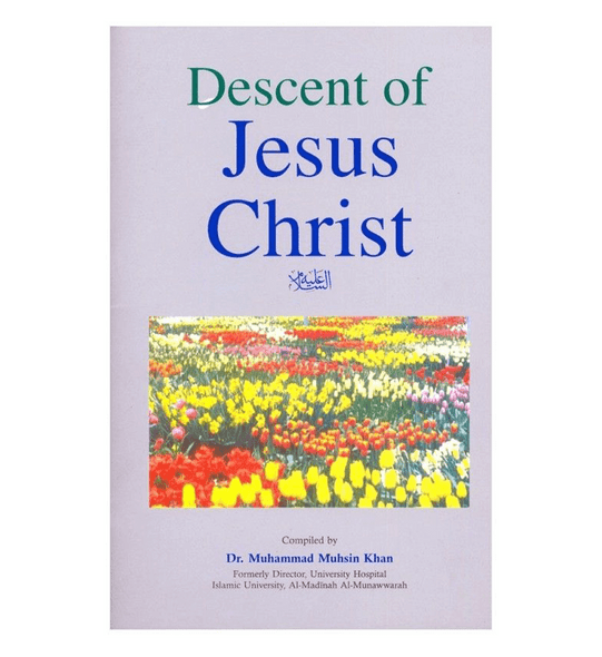 Descent Of Jesus Christ