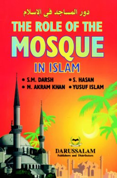 The Role Of The Mosque In Islam