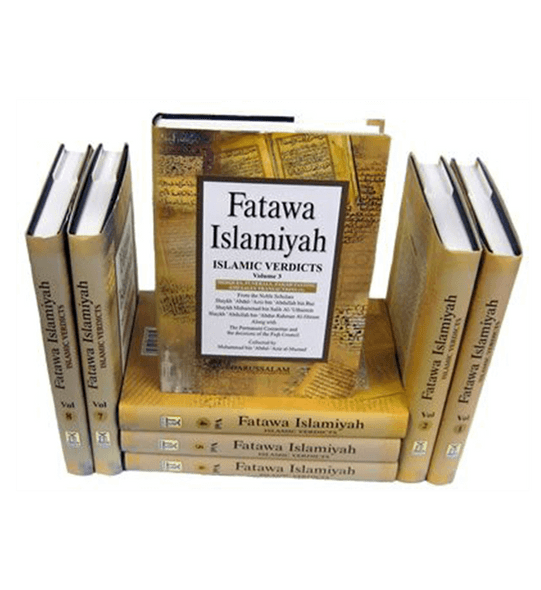 Fatawah Islamiyah : Islamic Verdicts : 8 Volume Set