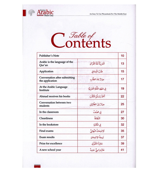 Modern Arabic Made Easy