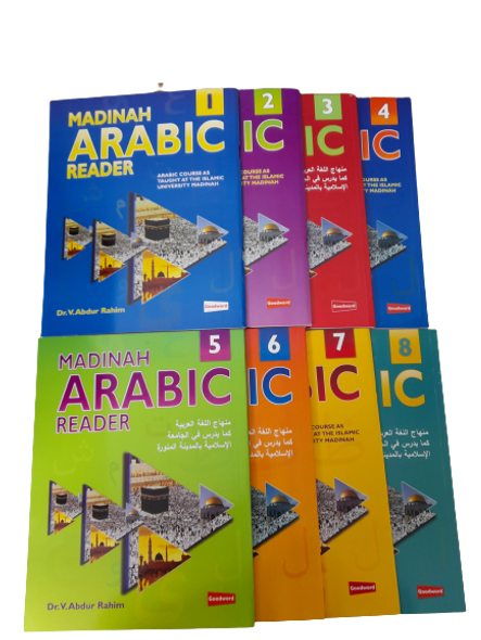 Madinah Arabic Reader 8 Books Set