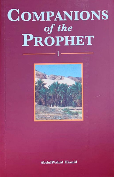 Companions Of The Prophet (Book 1) (22974)