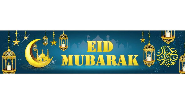 Eid Mubarak Banner– turquoise / Decoration / Ramadhan / Ramadan / Happy Eid / Flags / Bunting