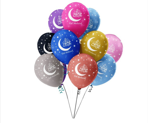 Eid Mubarak Balloons / Decorations / Accessories / Happy Eid / Ramadhan