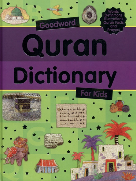 Goodword Quran Dictionary for kids