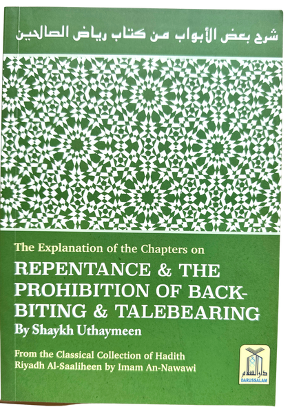 Repentance & The prohibition of backbiting & TaleBearing (23043)