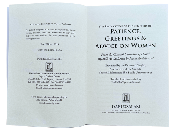  Patience, Greetings & Advice on women