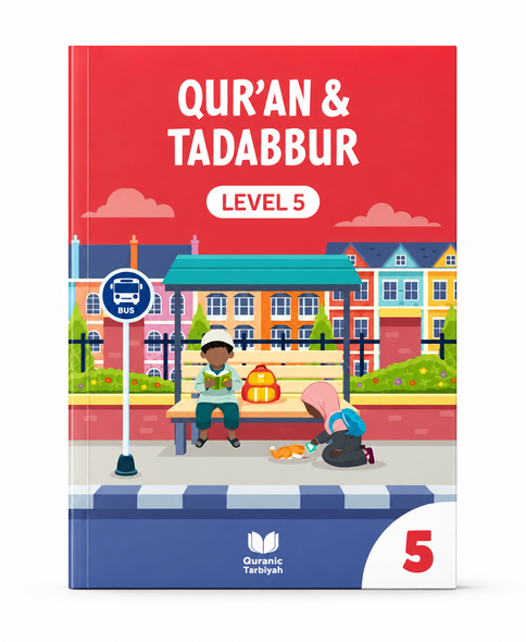 Quran & Tadabbur – Level 5