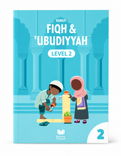 Hanafi Fiqh & Ubudiyyah – Level 2