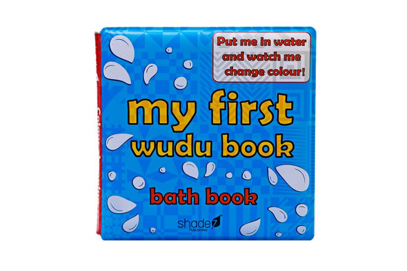 My First wudu Book (A colour changing bath book for babies)