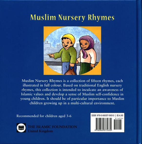 Muslim Nursery Rhymes (Book & CD)