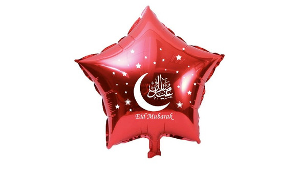 Red Star Eid Mubarak Foil Balloons / Decorations / Accessories / Ramadhan 