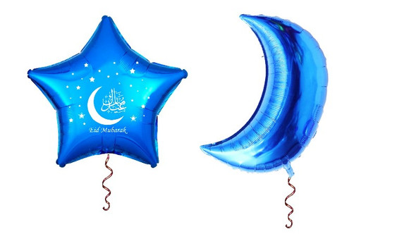 Blue Star Eid Mubarak Foil Balloons / Decorations / Accessories / Ramadhan 