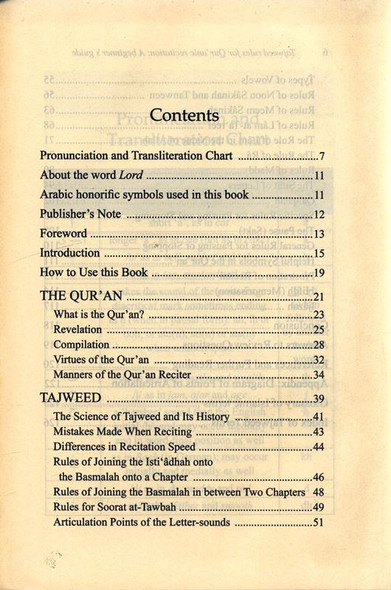 Tajweed Rules for Qur'anic Recitation(A Beginners Guide)
