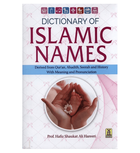 Dictionary of Islamic Names -2425