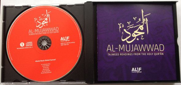 Al-Mujawwad (4CDs) - Tajweed Readings from the Qur'an
