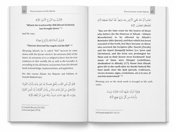 Allaah’s Outstretched Rope & His Character was the Qur’an