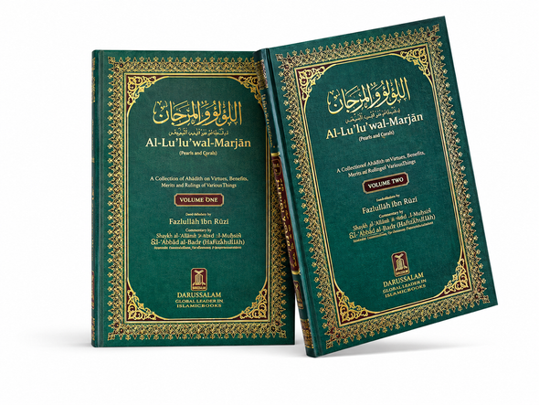 Al-Lu'lu'wal-Marjan (Pearls and Corals),2 Volumes
