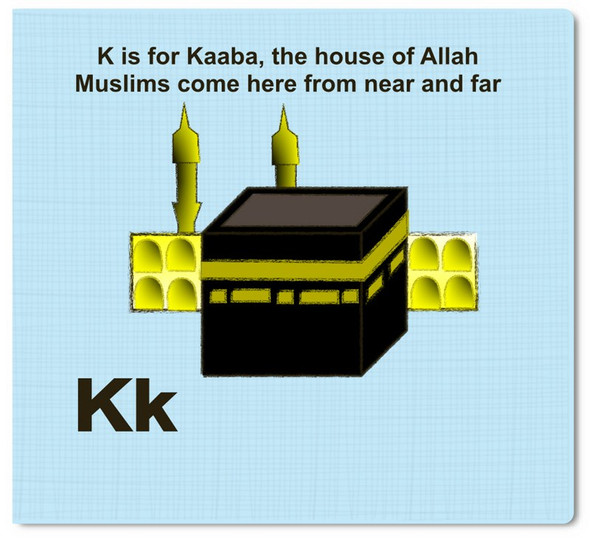Made By Allah (Alphabet book)