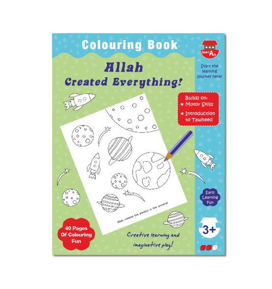 Allah created everything ( Colouring Book)