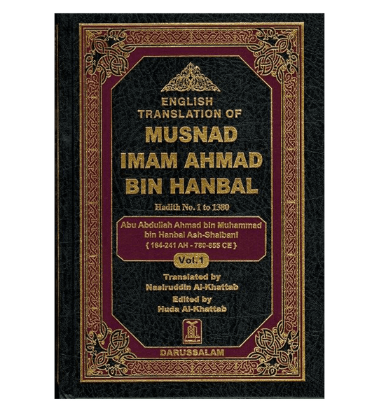 English Translation Of Musnad Imam Ahmad Bin Hanbal (6 vol set)