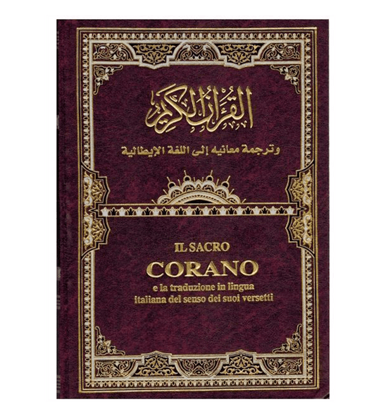 The Noble Quran In Italian Language IL Sacro Corano (Transliteration) (1529)