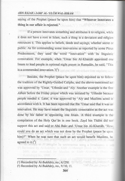 Jami Al-Ulum Wal-Hikam: A Collection of Knowledge and Wisdom – Ibn Rajab Al-Hanbali