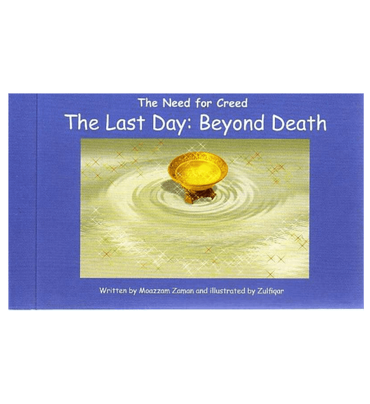 The Need for Creed The last day: Beyond death(10 )