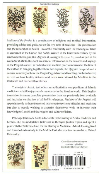 Medicine of The Prophet