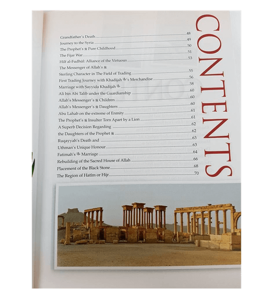 Golden Seerah: For the Young Generation