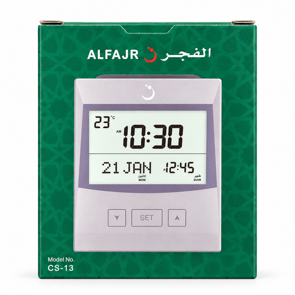 Alfajr Table Clock CS-13
