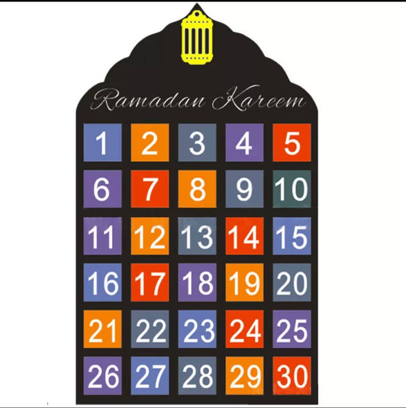 Eid Ramadan Mubarak Felt Hanging Countdown Muslim 2022 Kids Gift -Black Multicolor (23742)