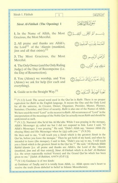 Noble Qur'an in English Language Cream Paper Large 17x24