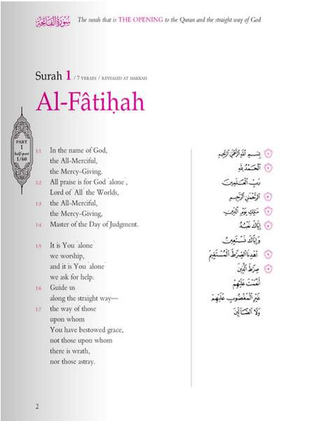 The Gracious Quran (Arabic-English Parallel Edition)