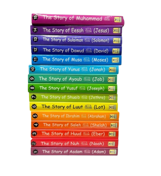 Prophet sent By ALLAH 15 Stories of Prophets Muslim kids Story Books