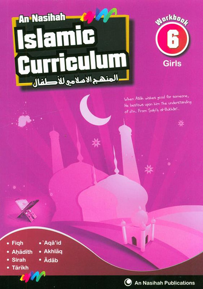 Islamic Curriculum Workbook 6 (Girls)