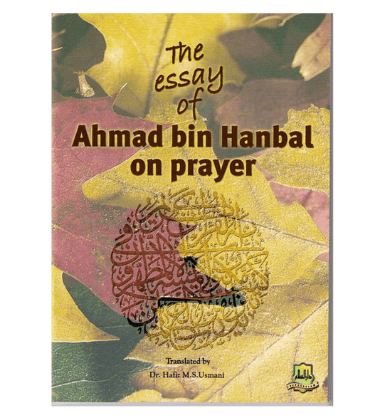  Fortress of the Muslim (Pocket Size) with free The Essay Of Ahmad bin Hanbal On Prayer (23938) (view)