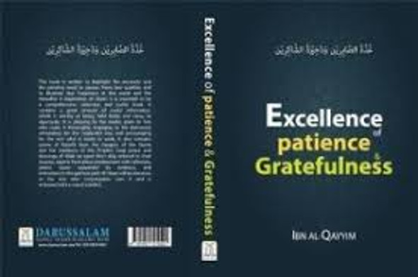 Excellence of Patience & Gratefulness with free The Explanation of the Six Foundations