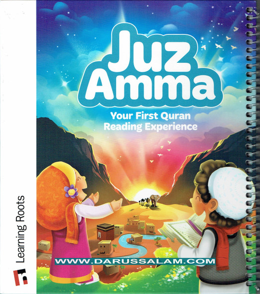 Juz Amma, Your First Quran Reading Experience, 9781905516827