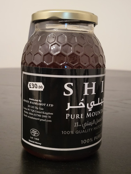 Shifa Pure Mountain Honey Matching Yemeni Honey