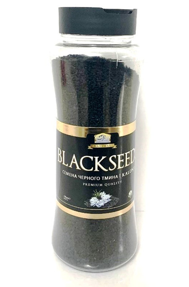Black Seeds (Whole) Premium Quality Plastic Jar,(250g) (24222),8964003205089
