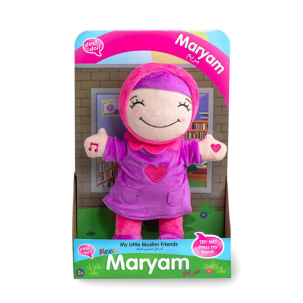NEW! Maryam – My Little Muslim Friends Talking Doll