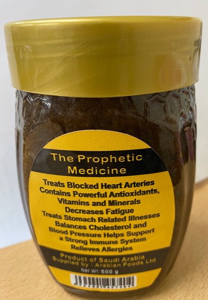 The Prophetic Medicine Paste